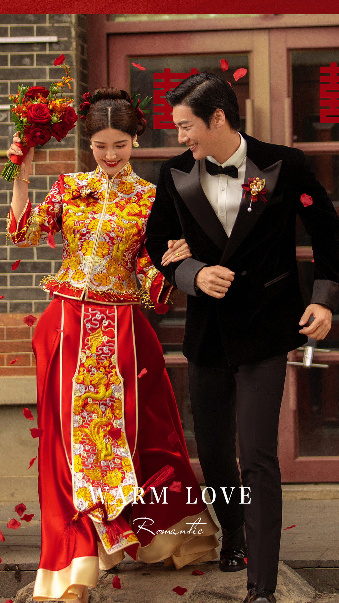 华服国风系列《挚爱》