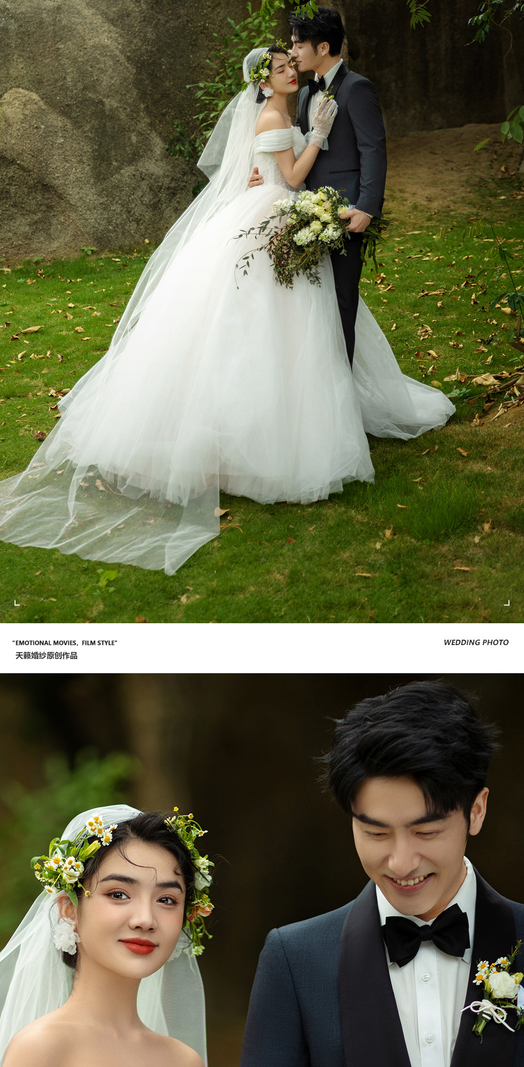 春漾 《THE ONE》，爱是久藏的一封信