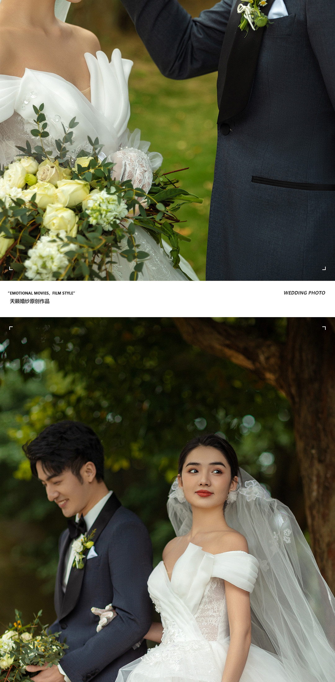 春漾 《THE ONE》，爱是久藏的一封信