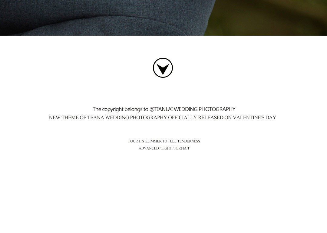 春漾 《THE ONE》，爱是久藏的一封信