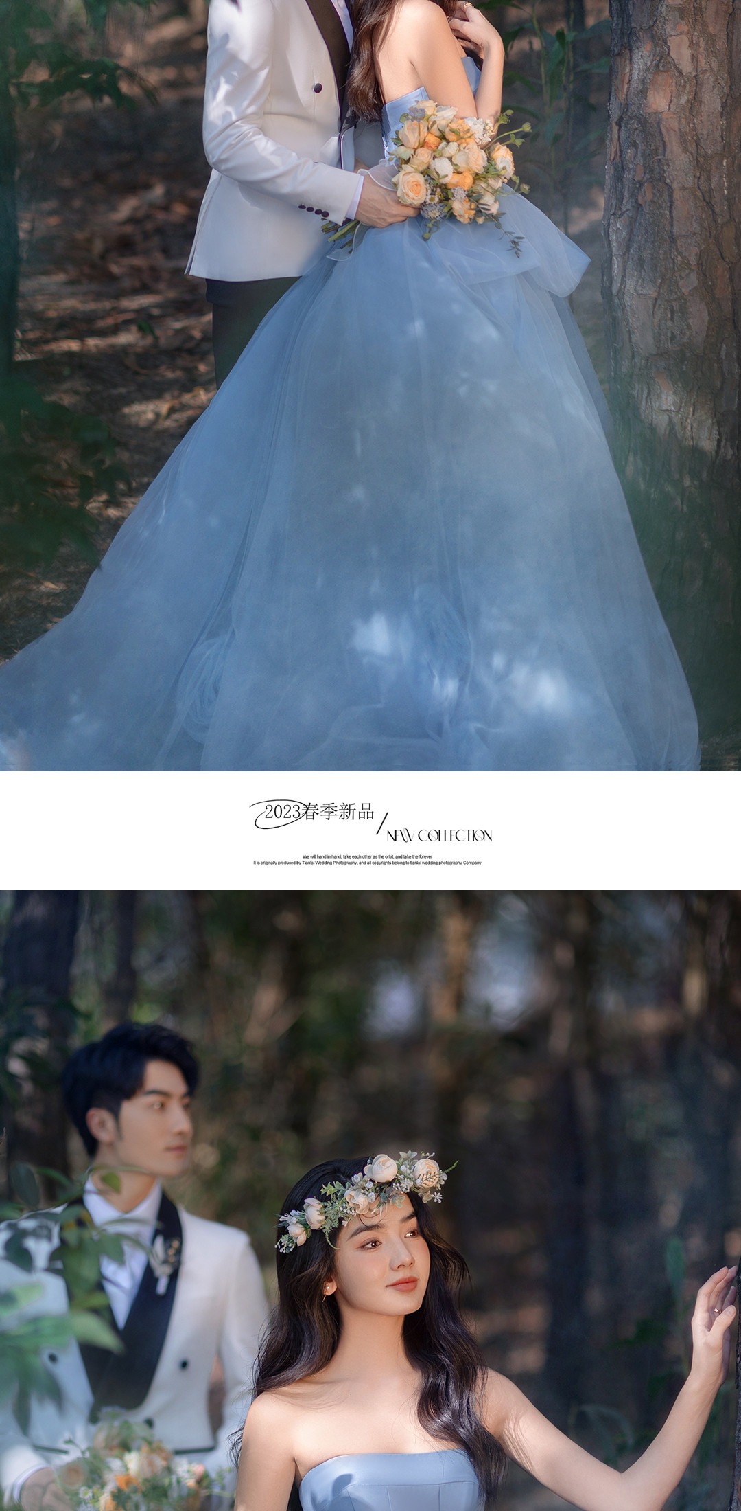 春漾 《THE ONE》，爱是久藏的一封信