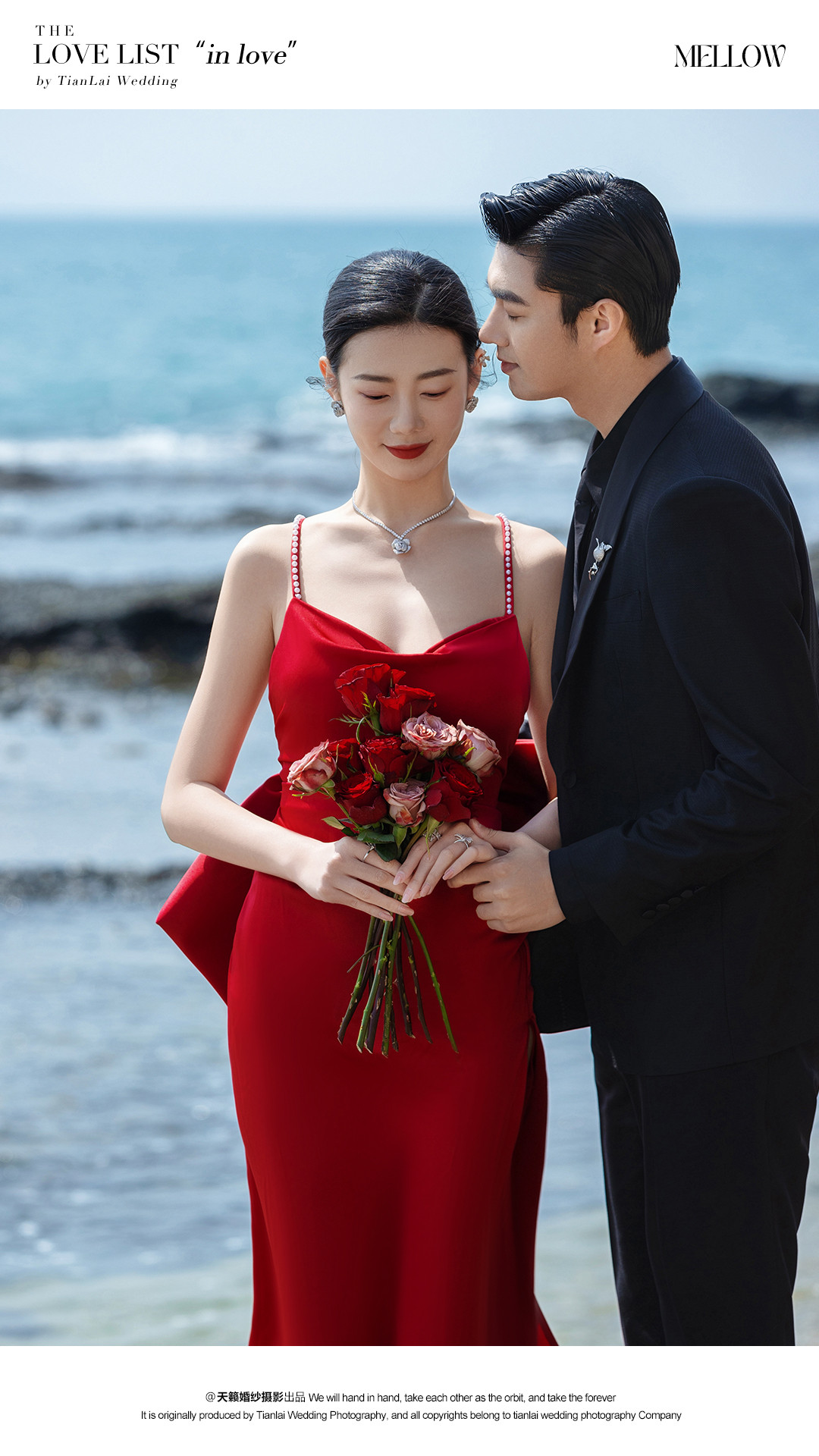 IN LOVE - 影，是光的秩序。