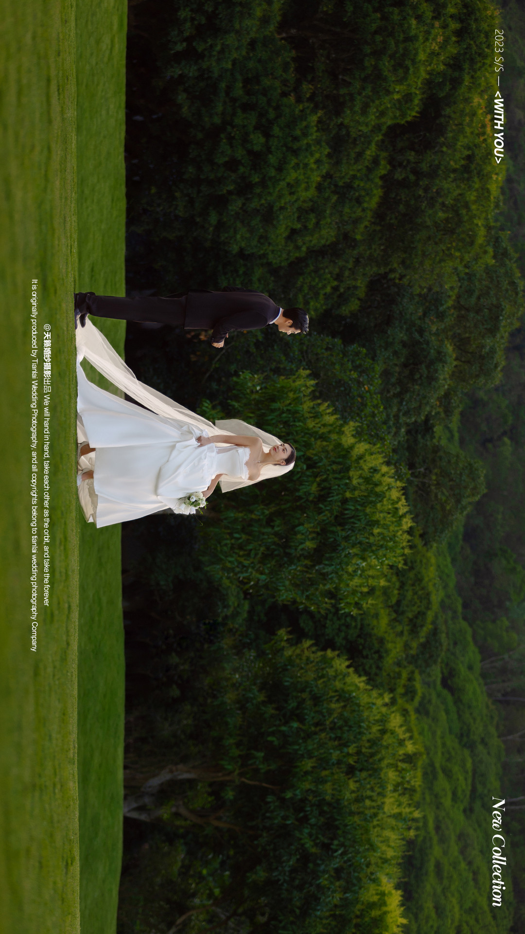 IN LOVE - 影，是光的秩序。