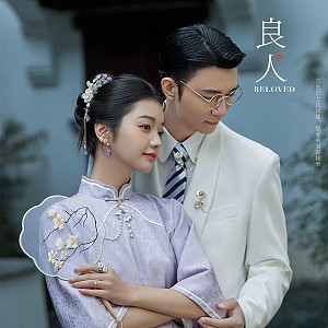 华服国风