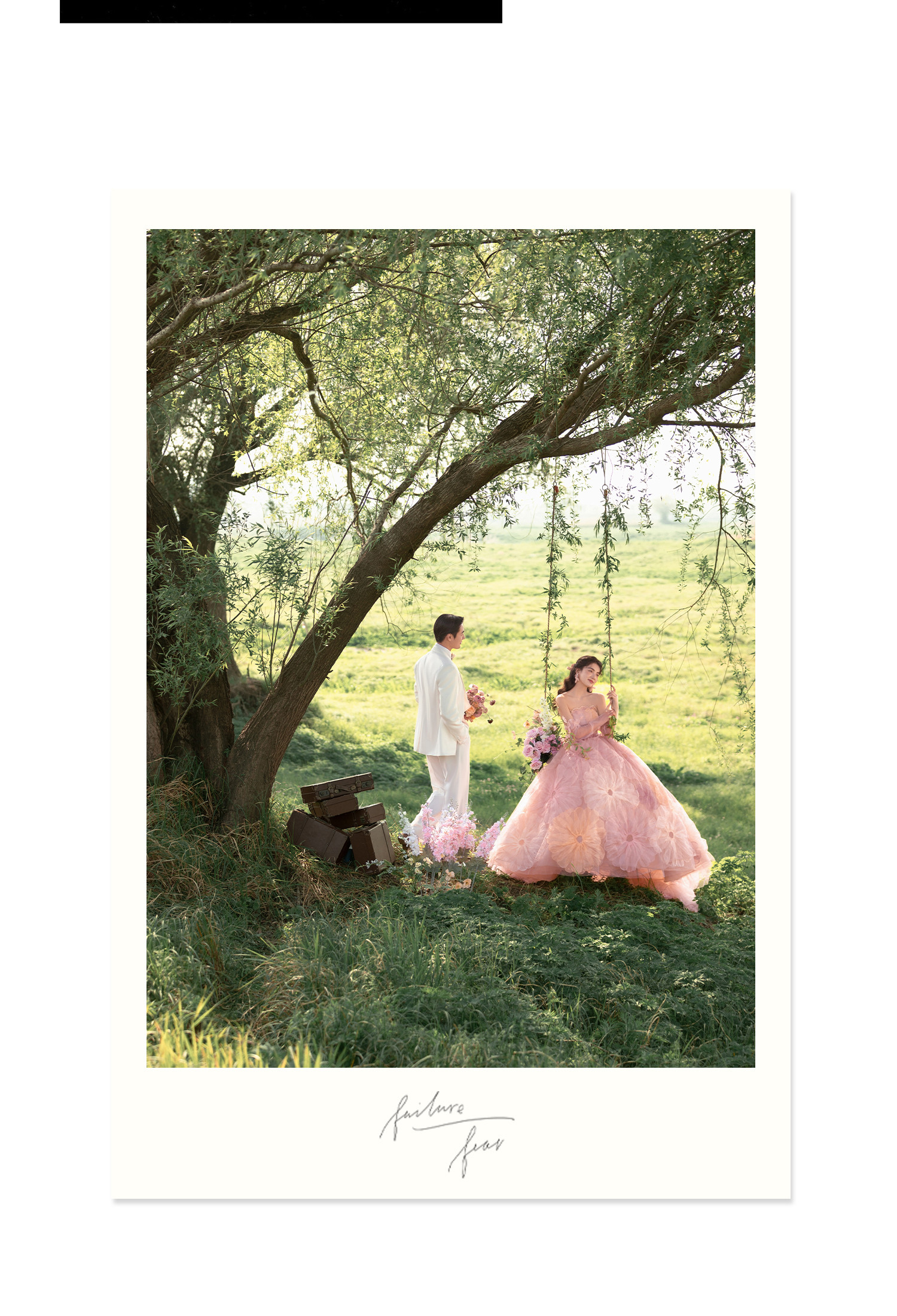 《罗曼史·romance》系列