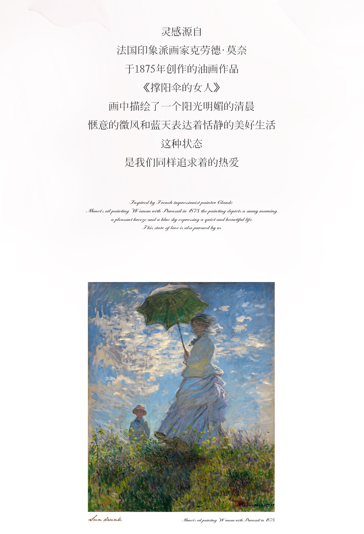 《罗曼史·romance》系列