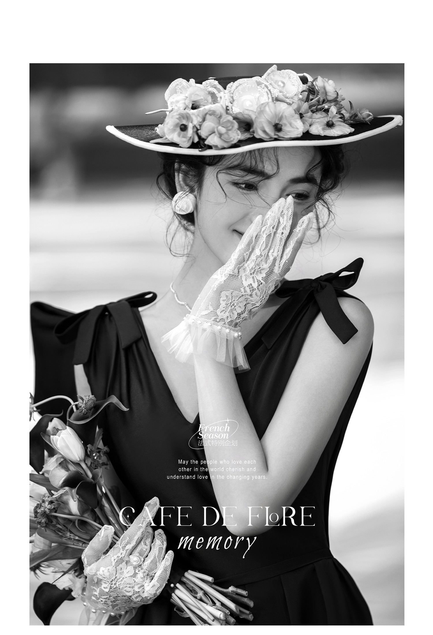 《罗曼史·romance》系列