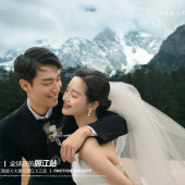 丽江玉龙雪山-云杉坪