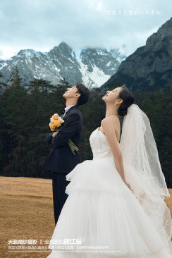 丽江玉龙雪山-云杉坪