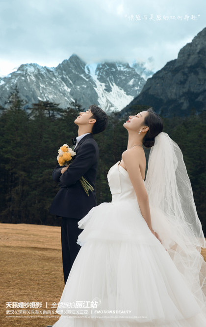 丽江玉龙雪山-云杉坪