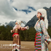 丽江玉龙雪山-云杉坪