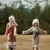 丽江玉龙雪山-云杉坪