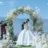 华彬（婚礼现场）