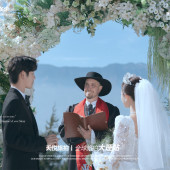 华彬（婚礼现场）