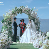 华彬（婚礼现场）