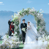 华彬（婚礼现场）