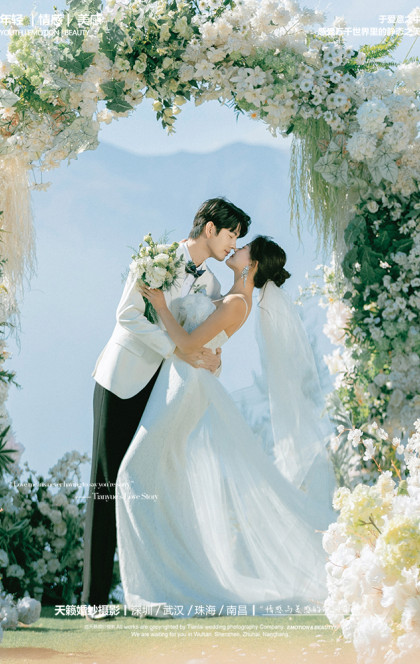 华彬（婚礼现场）