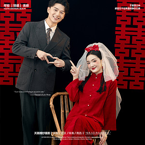 华服国风