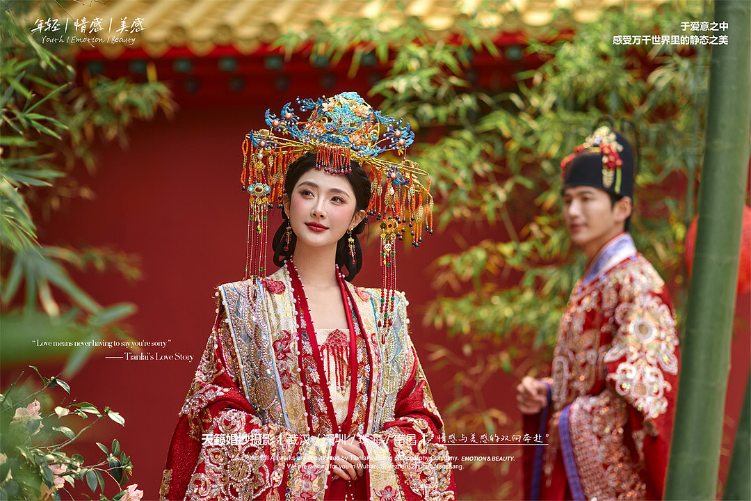 华服国风