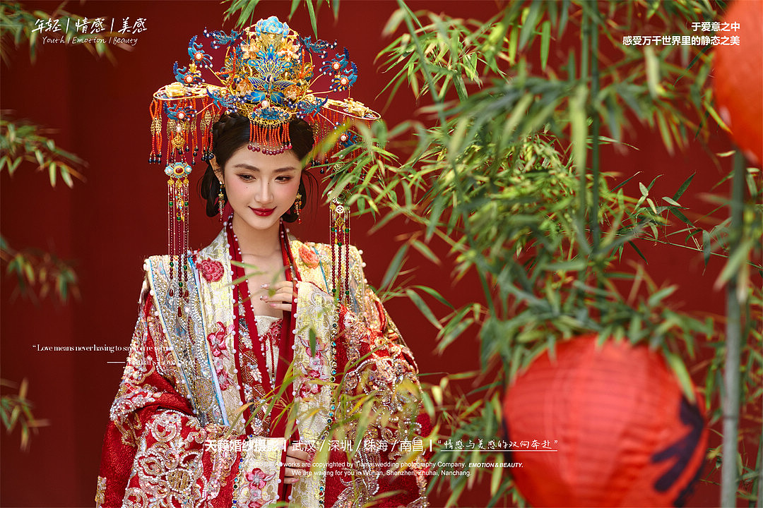 华服国风