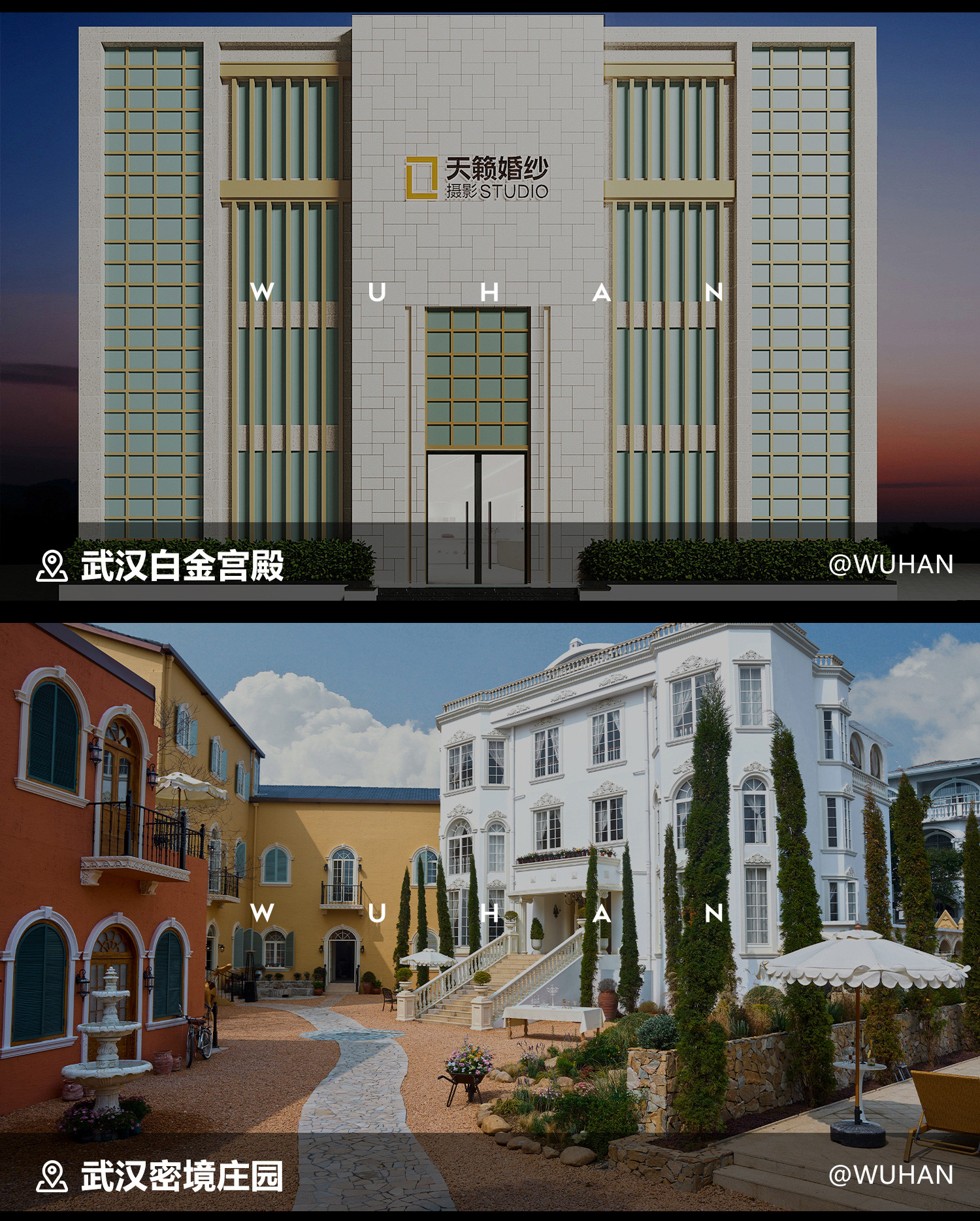 品牌介绍