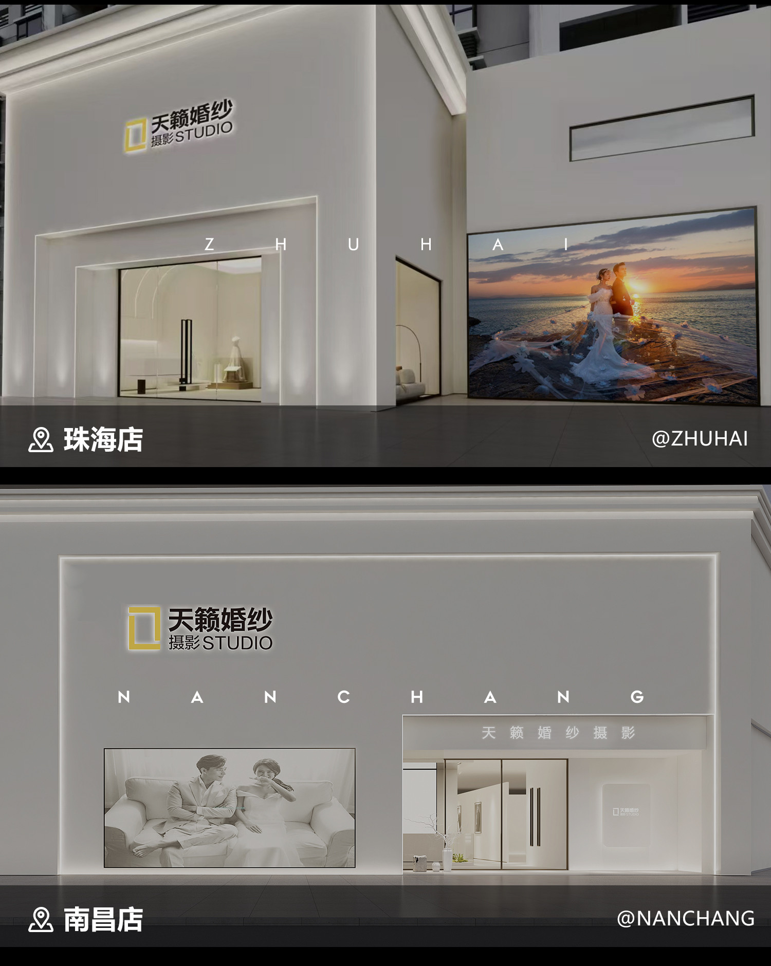 品牌介绍