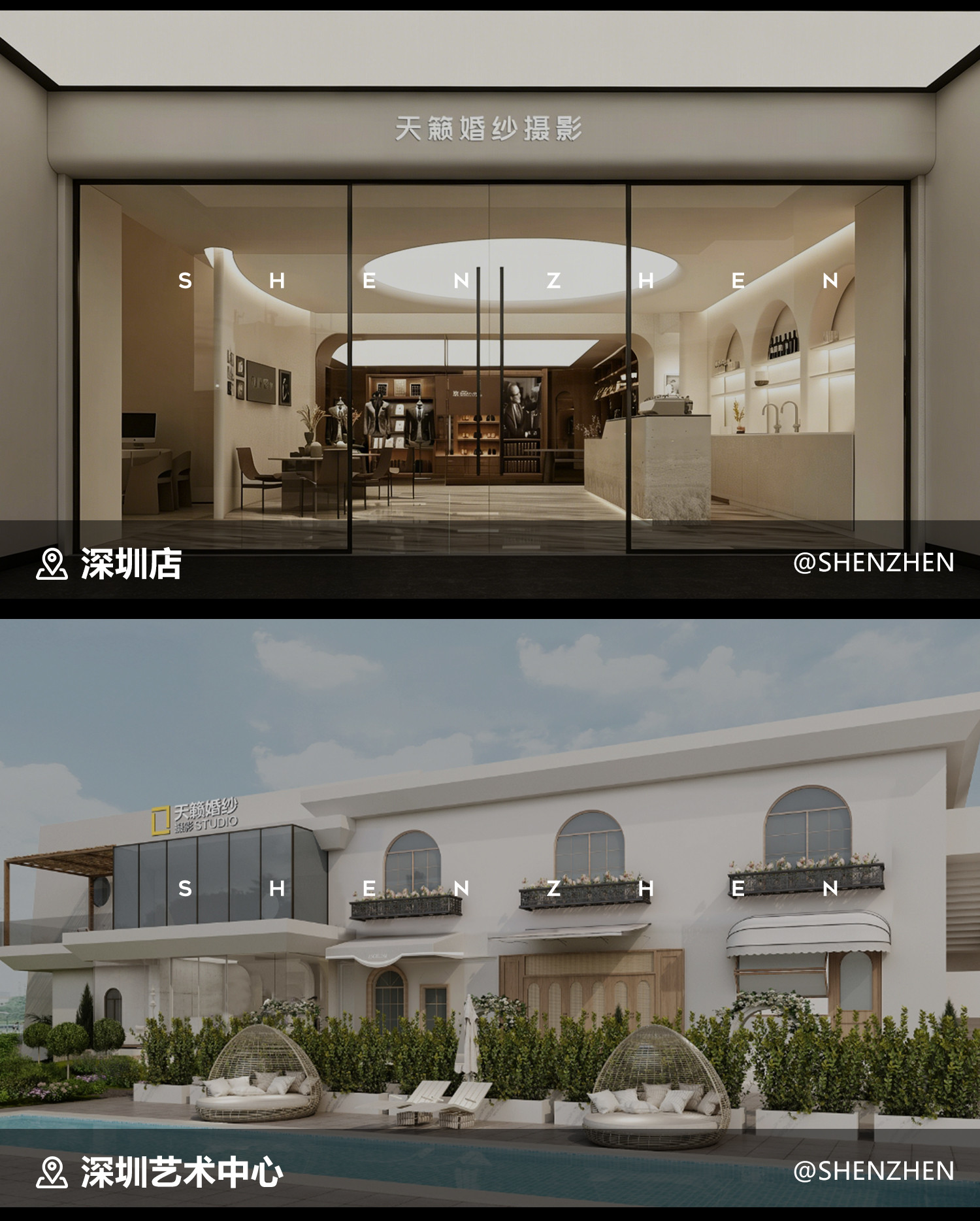 品牌介绍
