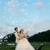 云端密境