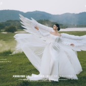 云端密境