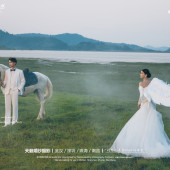 云端密境