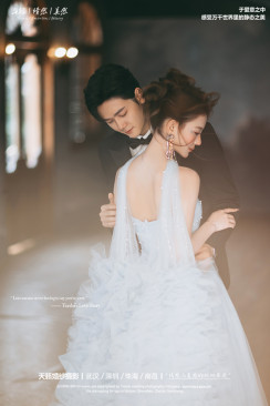 光影臻藏