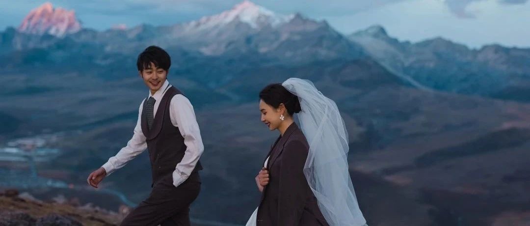 TOHER喜树 | 海拔4000m高原上的拍婚纱照，比预期中更令人欣喜