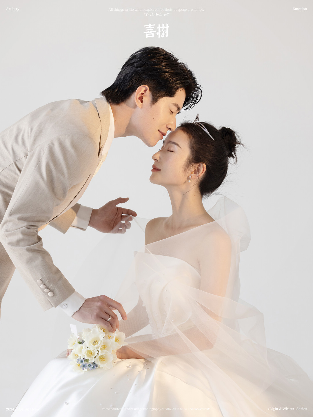 高奢光影（内景）