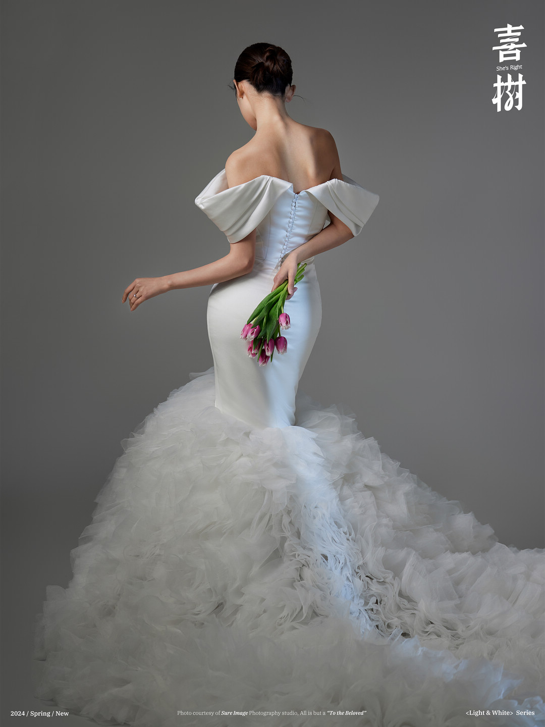 高奢鱼尾（内景）