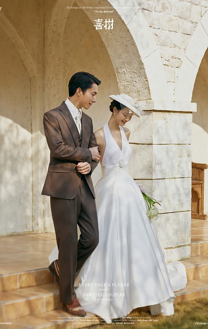 法式赫本（内景）