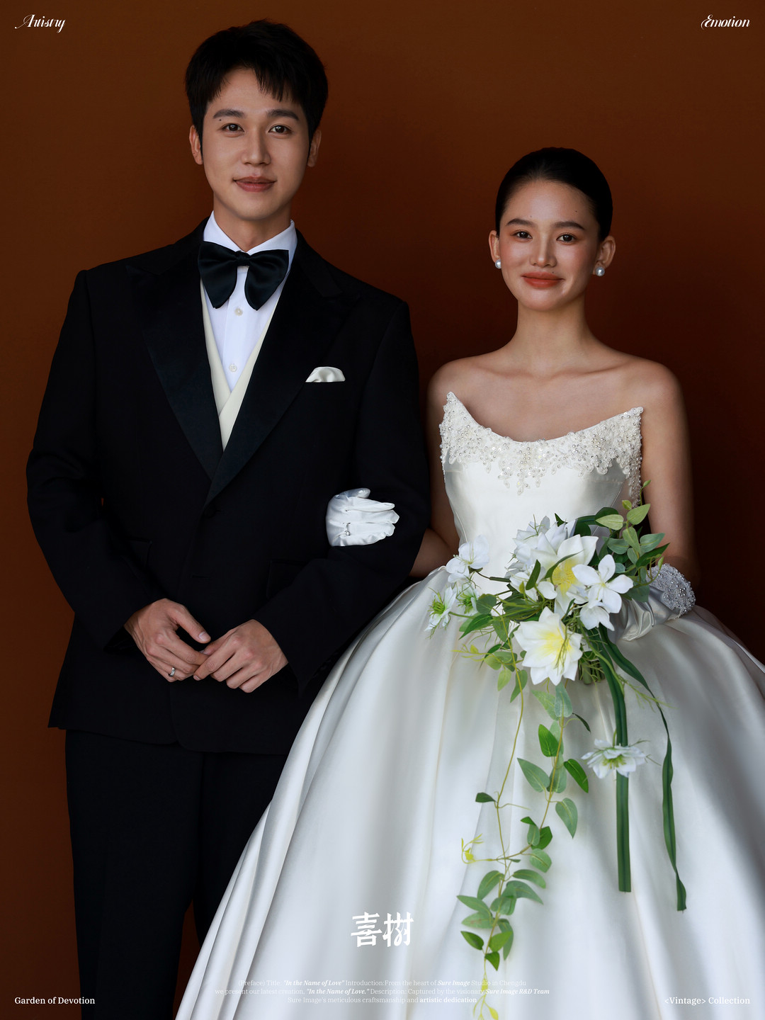 法式极简（内景）