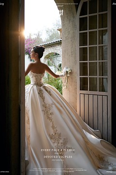 法式高奢（内景）