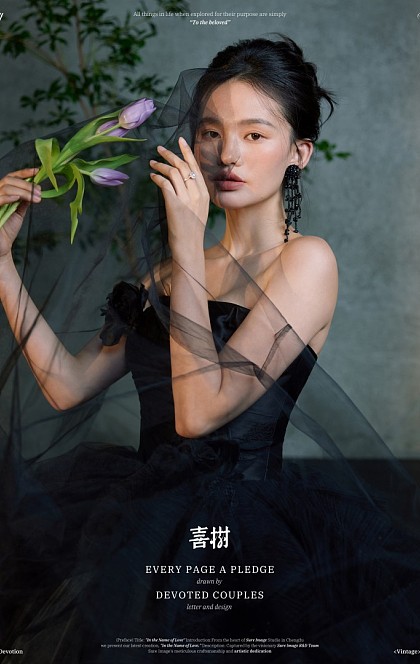 油画黑纱（内景）