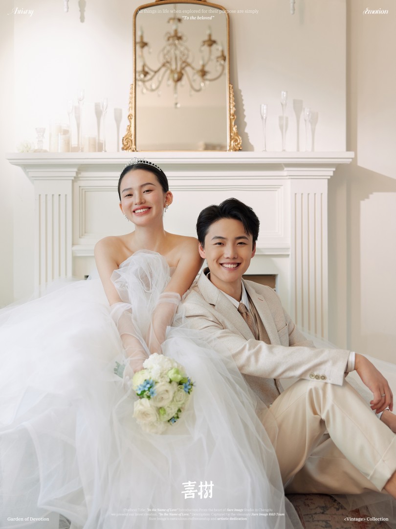 法式温柔（内景）