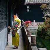 金色旗袍（外景）