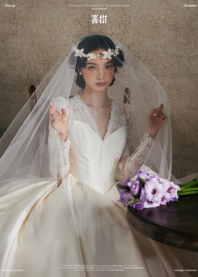 法式画意（内景）