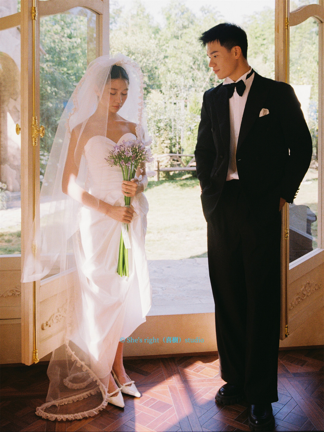 爱在我们之间升起