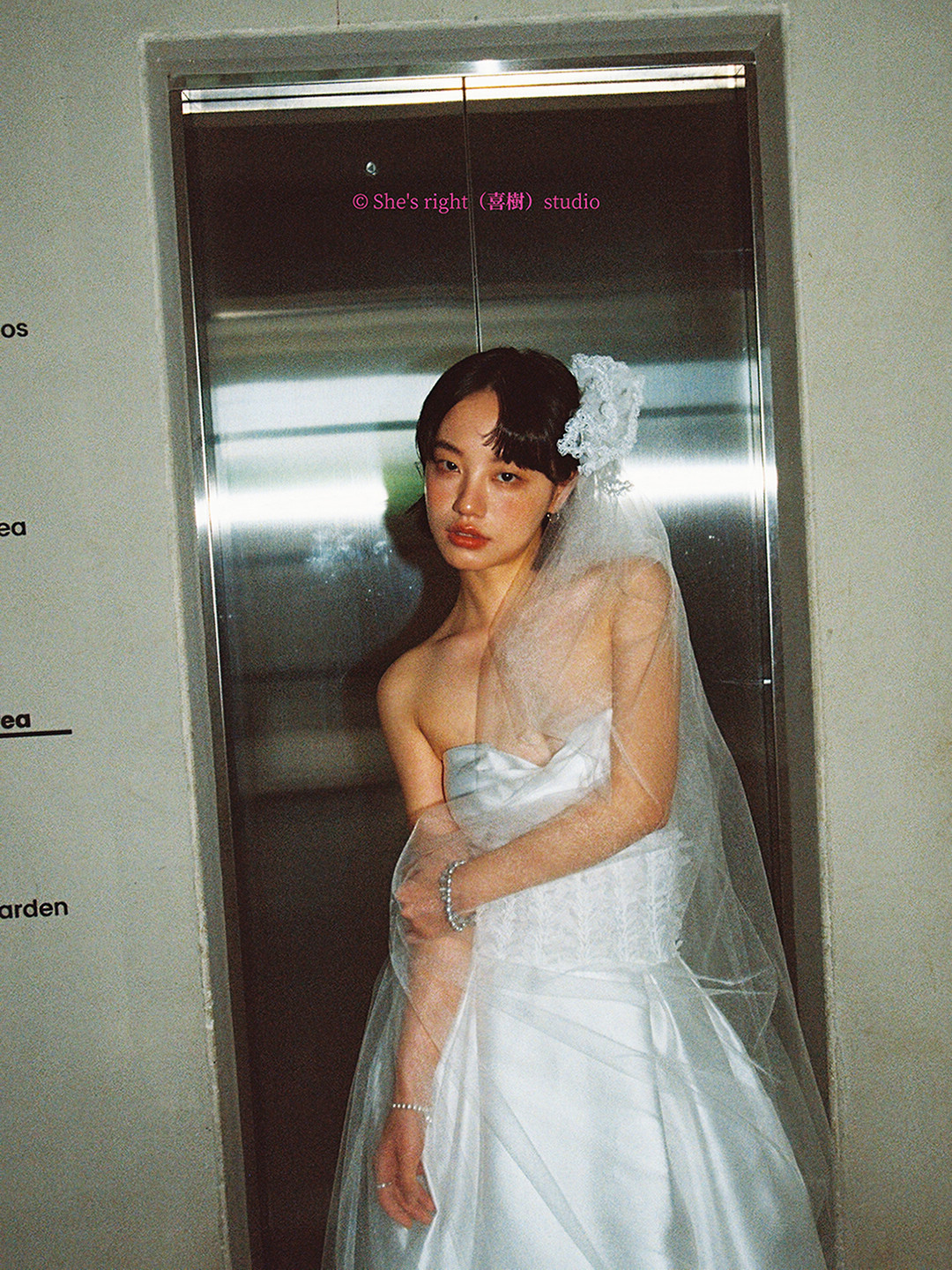 像刀刃在心尖划过