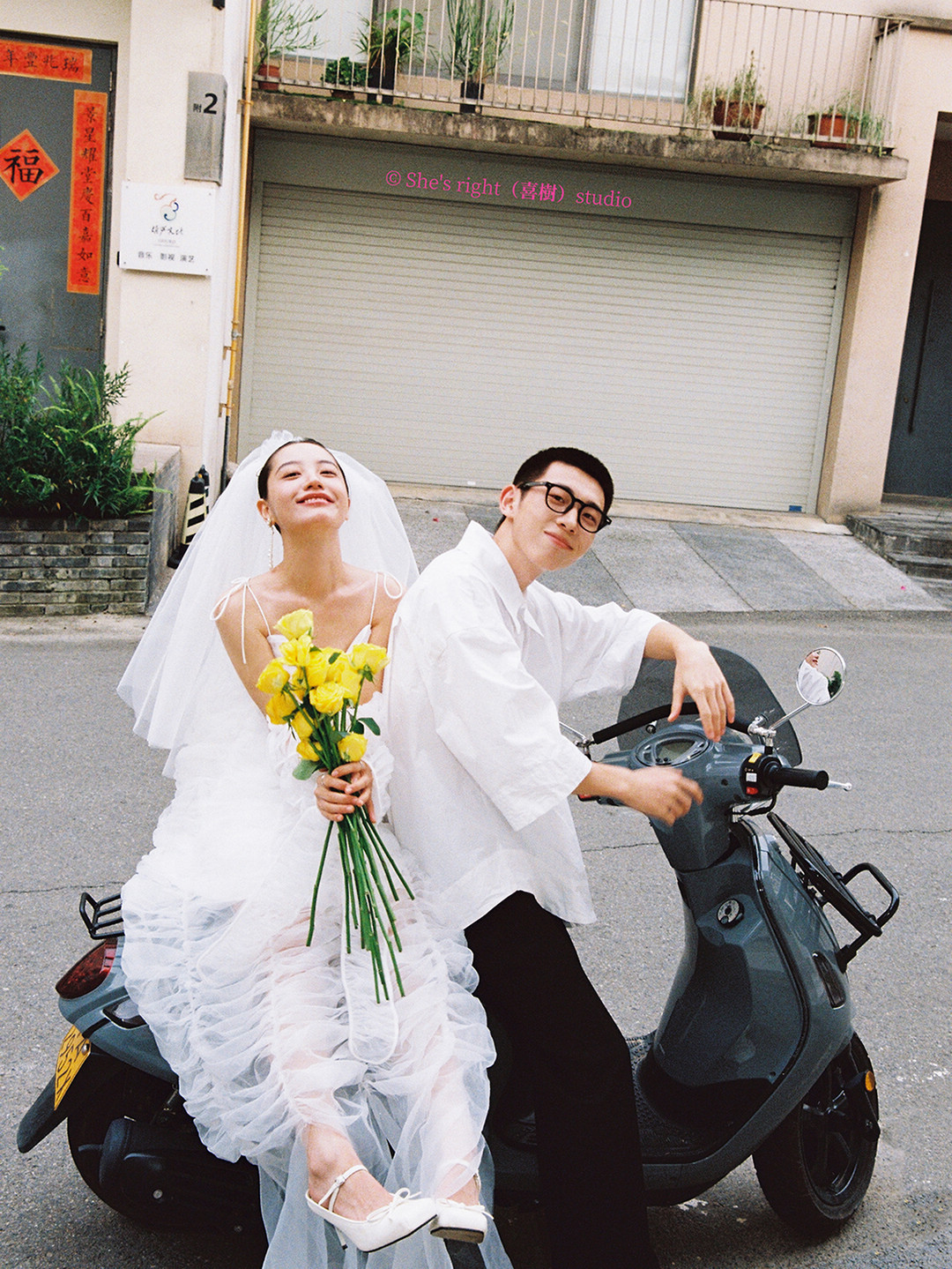 我想把这一天留下来