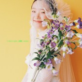 你笑起来 真像好天气