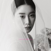 你是我新鲜又永恒的春天