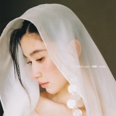 在无声的流转之间