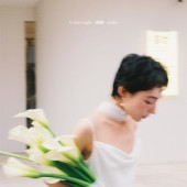 真正的感受 留给了我们